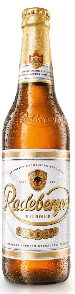 Radeberger Pilsner бутылка 0.5