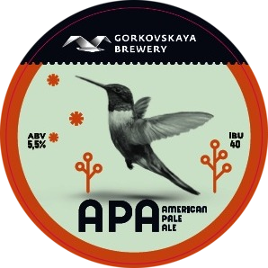 APA Горьковская Пивоварня, (РЕТ 20л)