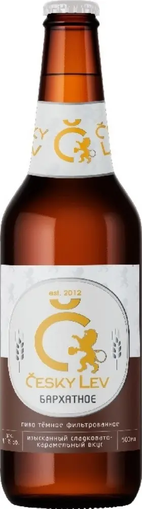 Лев ТЕМНЫЙ бархатное, бутылка 0,5л
