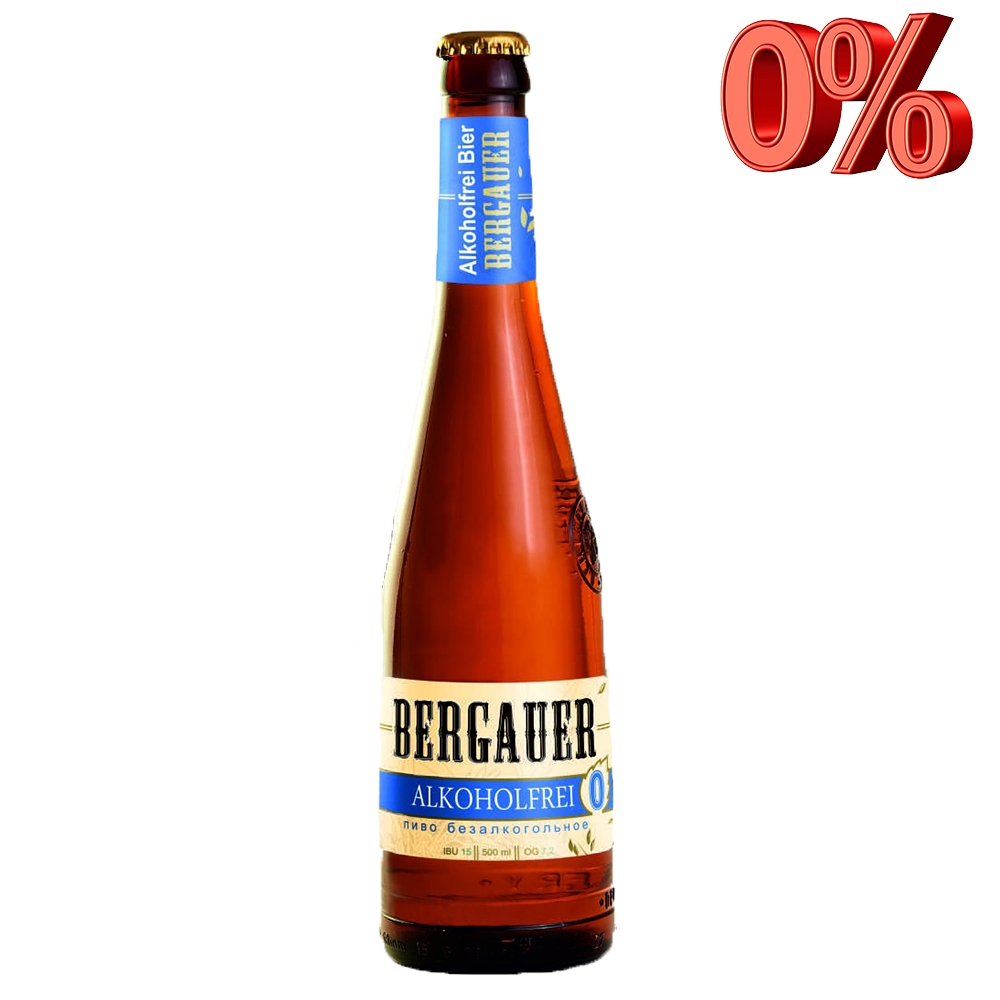 BERGAUER БЕЗАЛКОГОЛЬНОЕ бутылка 0.5л