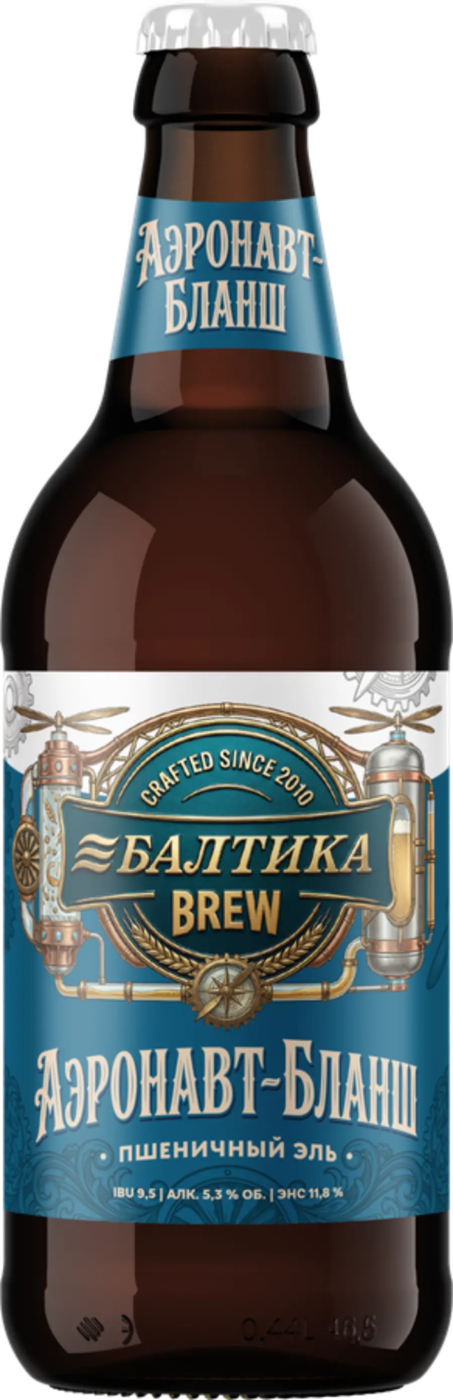 БАЛТИКА Brew Аэронавт Бланш (Baltika Brew Aeronaut Blanche), бутылка 0,44л