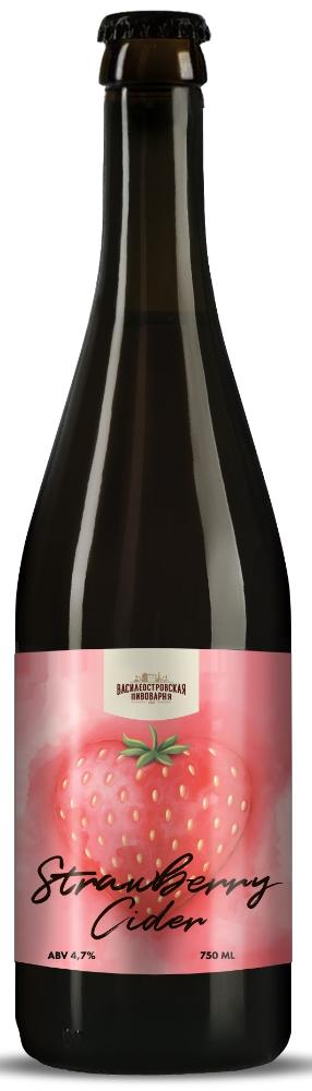 Сидр Клубника - Strawberry бутылка 0.75л