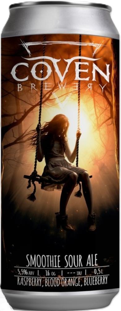 WE WERE JUST KIDS, банка 0,45л