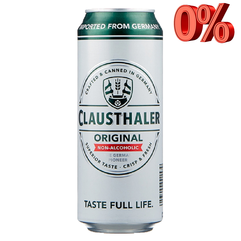 CLAUSTHALER, банка 0.5л 
