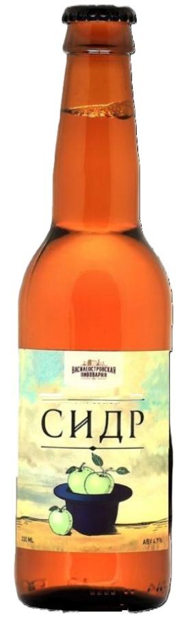 Сидр игристый полусладкий, бутылка 0.33л
