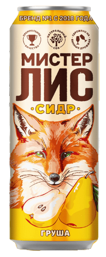 Мистер Лис Сочная груша, банка 0.43л
