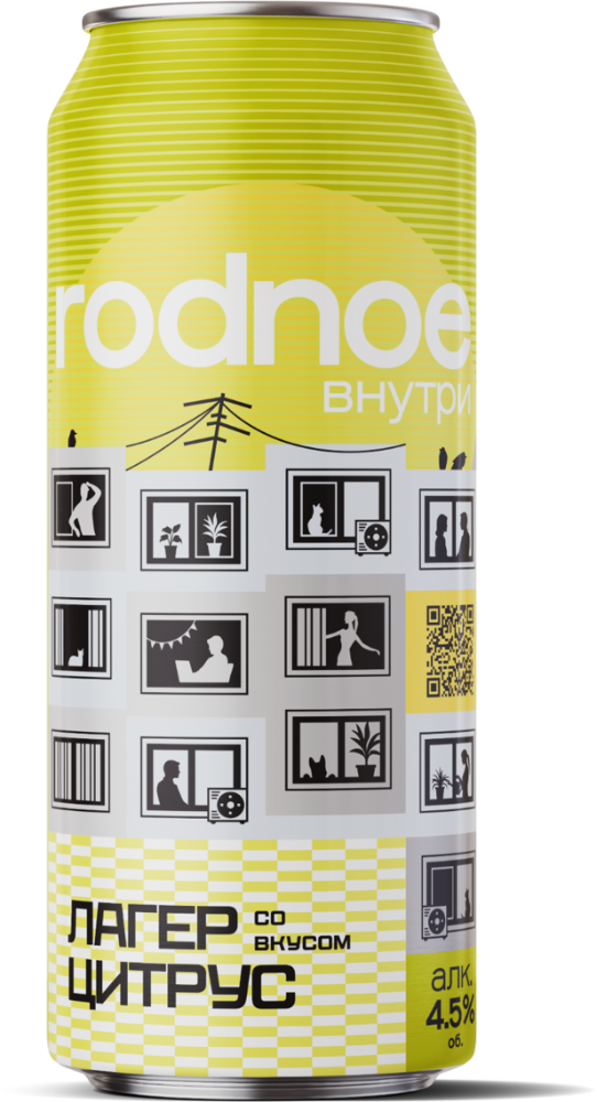 РОДНОЕ ВНУТРИ ЛАГЕР СО ВКУСОМ ЦИТРУС  банка 0.45л