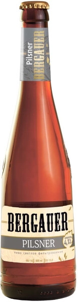 Bergauer Pilsner, бутылка 0.5л