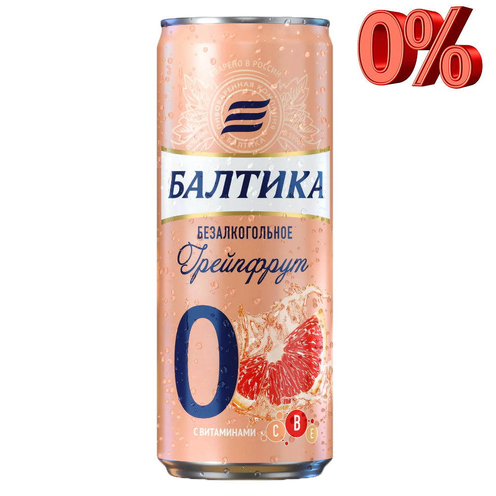 Балтика 0 Грейпфрут, банка 0,33л