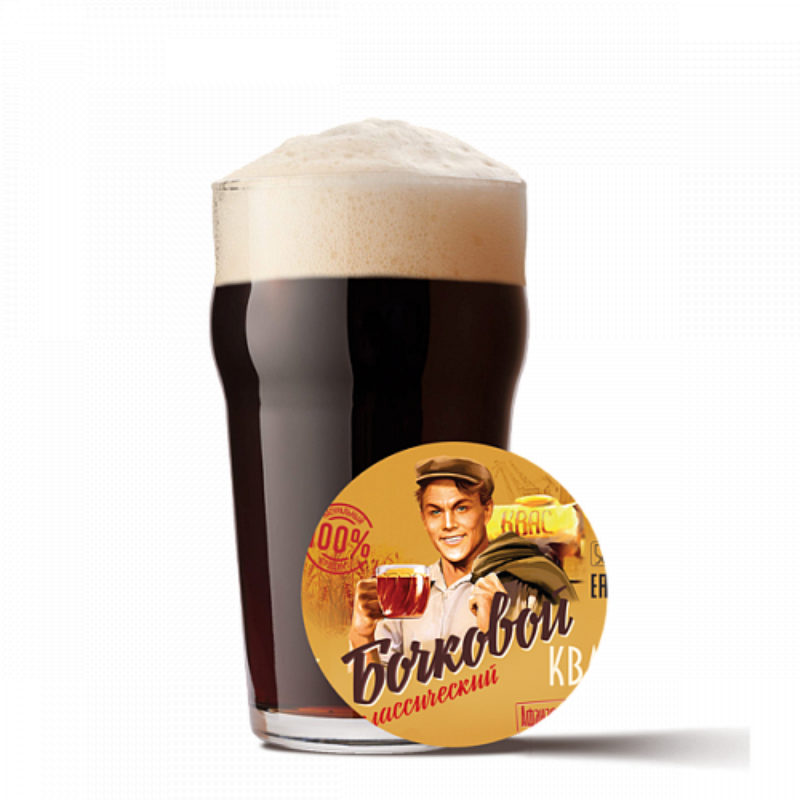 КВАС "Бочковой классический" (30л кег)