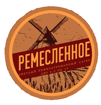 Ремесленное, (ПЭТ 30л)