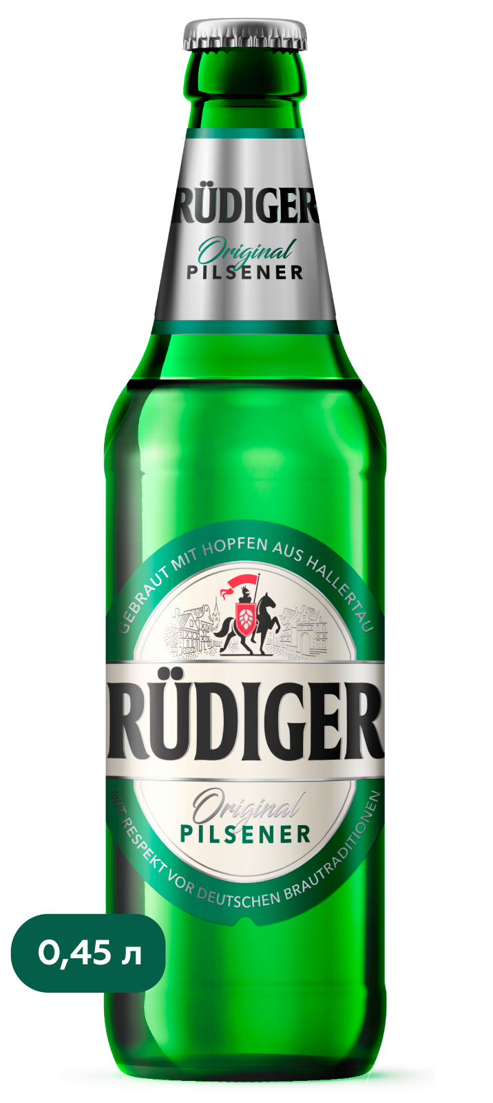 Rudiger Original Pilsener, бутылка 0.45л