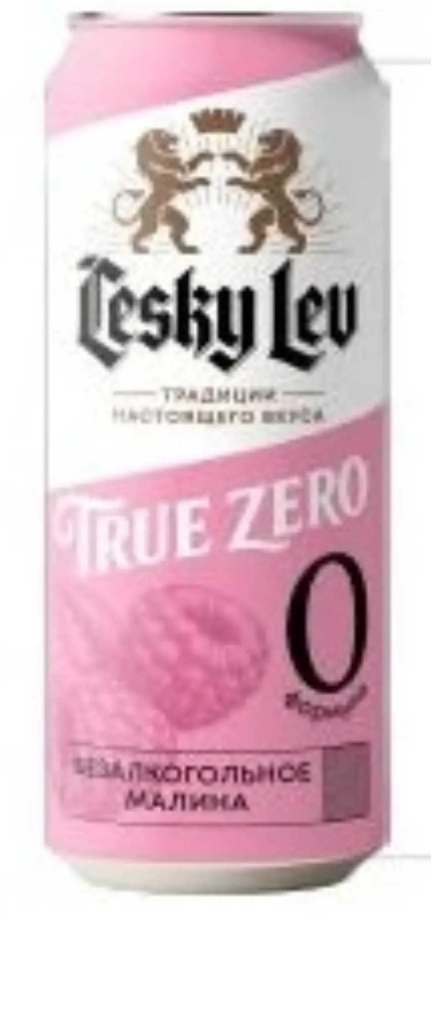 True zero Безалкогольное Малина, банка 0,45л